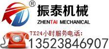 新乡市91抖音视频机械有限公司