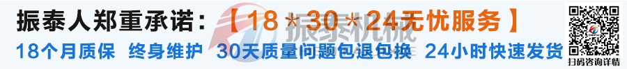 涂料91抖音在线观看厂家18个月质保