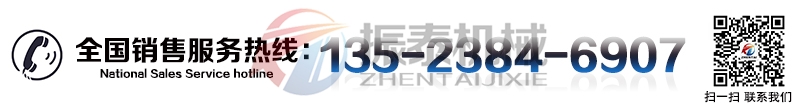 鸡蛋粉超声波91抖音在线观看厂家