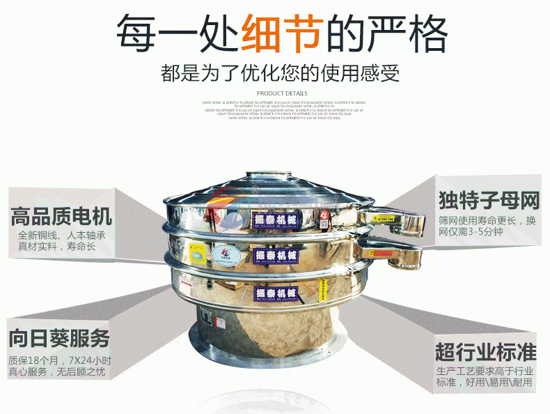 不锈钢91抖音在线观看