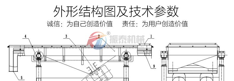 耐火材料91抖音成长人版安装