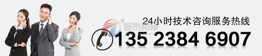 钢球分级91抖音在线观看