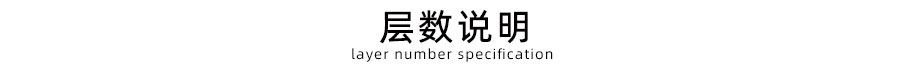 防爆型塑料91抖音成长人版安装