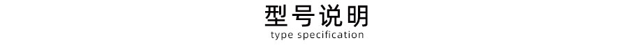 防爆型塑料91抖音成长人版安装