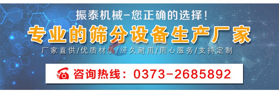 陶粒砂91抖音成长人版安装