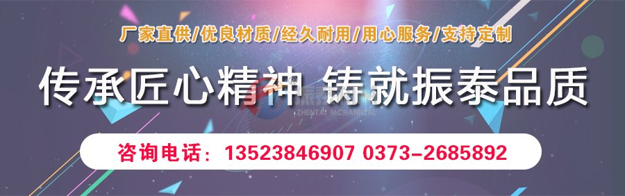 氟化钙直线91抖音在线观看