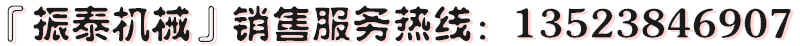 高频91抖音成长人版安装购机电话